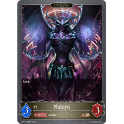 shadowverse-tcg-bp01-145en-bronze-mainyu-advent-of-genesis