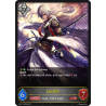 shadowverse-tcg-bp01-152en-legendary-lucifer-advent-of-genesis