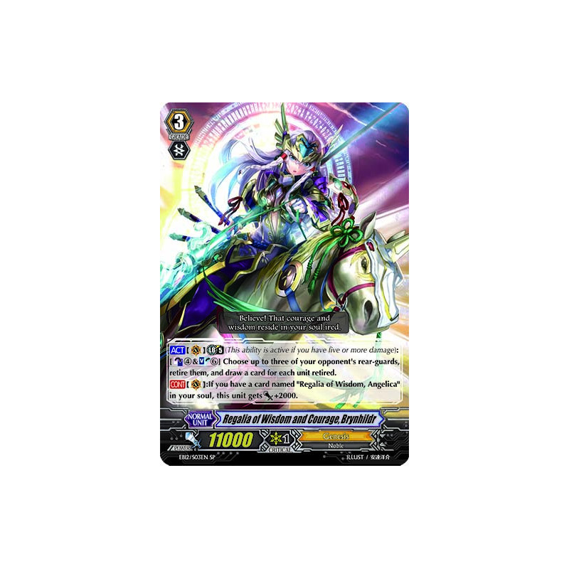 Vanguard_TCG_card_EB12_S03EN_Regalia_of_Wisdom_and_Courage_Brynhildr_Waltz_of_the_Goddess
