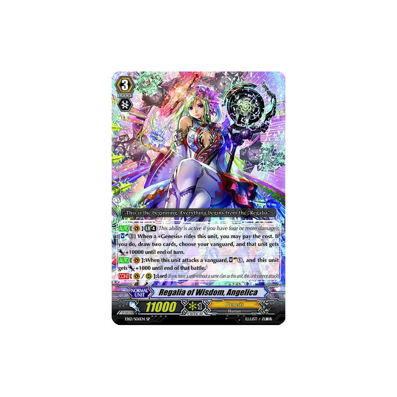 Vanguard_TCG_card_EB12_S06EN_Regalia_of_Wisdom_Angelica_Waltz_of_the_Goddess