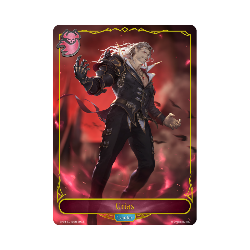 shadowverse-tcg-bp01-ld10en-urias-advent-of-genesis