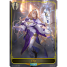 shadowverse-tcg-bp01-ld11en-eris-advent-of-genesis