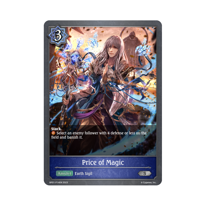 shadowverse-tcg-bp01-p14en-silver-premium-price-of-magic-advent-of-genesis