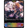 shadowverse-tcg-bp01-sl03en-super-legendary-ancient-elf-advent-of-genesis