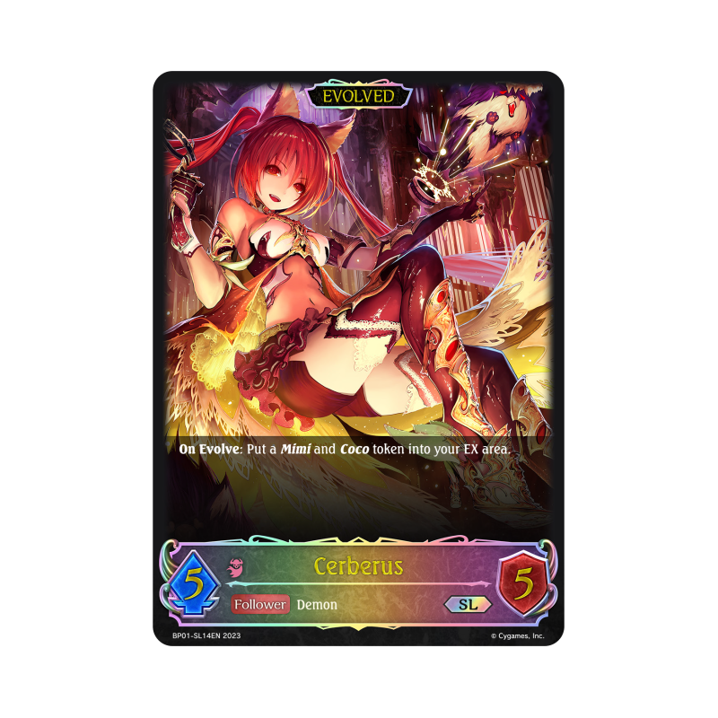 shadowverse-tcg-bp01-sl14en-super-legendary-cerberus-advent-of-genesis