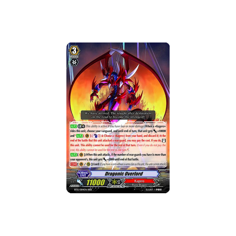 Vanguard_TCG_card_BT15_004EN_RRR_Dragonic_Overlord_Infinite_Rebirth