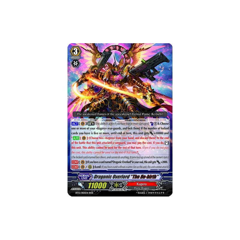 Vanguard_TCG_card_BT15_005EN_RRR_Dragonic_Overlord_The_Яe-birth_Infinite_Rebirth