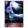 shadowverse-tcg-bp01-t14en-ghost-advent-of-genesis