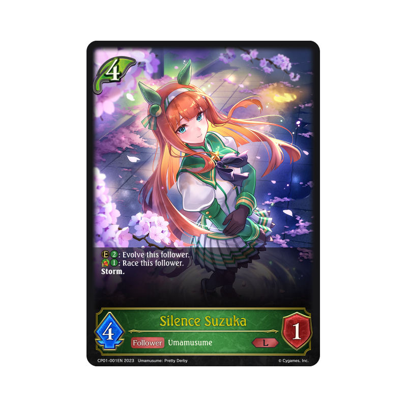 shadowverse-tcg-cp01-001en-legendary-silence-suzuka-umamusume-pretty-derby