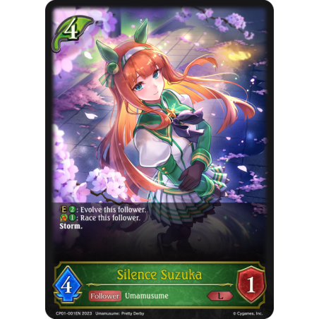 shadowverse-tcg-cp01-001en-legendary-silence-suzuka-umamusume-pretty-derby