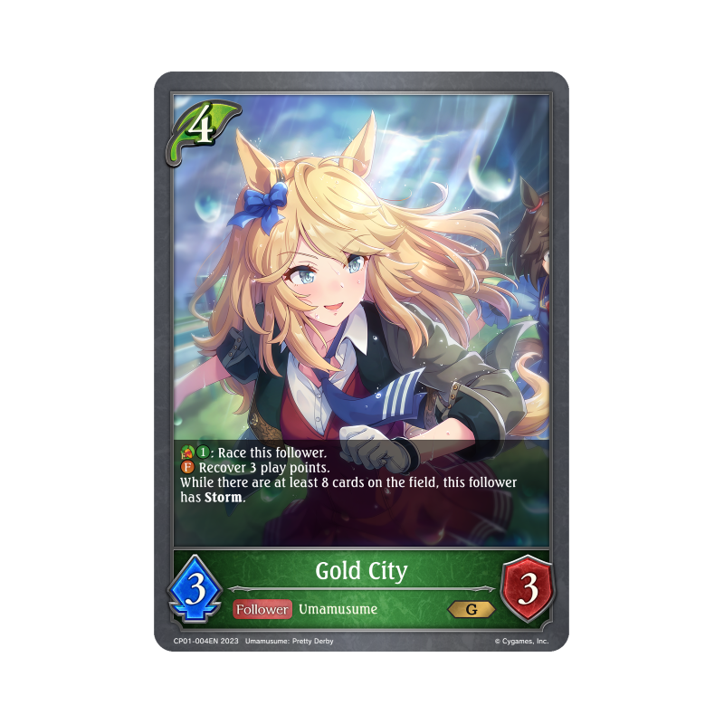 shadowverse-tcg-cp01-004en-gold-gold-city-umamusume-pretty-derby