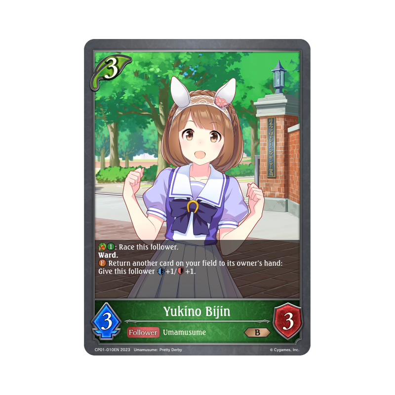 shadowverse-tcg-cp01-010en-bronze-yukino-bijin-umamusume-pretty-derby