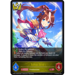 shadowverse-tcg-cp01-014en-legendary-tokai-teio-umamusume-pretty-derby