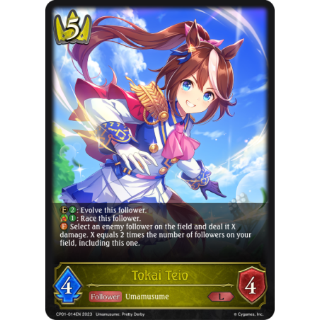 shadowverse-tcg-cp01-014en-legendary-tokai-teio-umamusume-pretty-derby