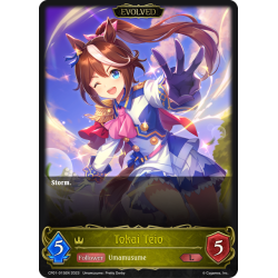 shadowverse-tcg-cp01-015en-legendary-tokai-teio-umamusume-pretty-derby