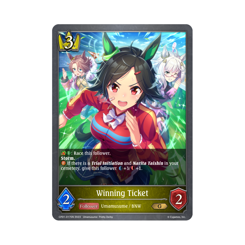 shadowverse-tcg-cp01-017en-gold-winning-ticket-umamusume-pretty-derby