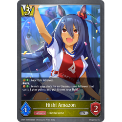 shadowverse-tcg-cp01-020en-silver-hishi-amazon-umamusume-pretty-derby