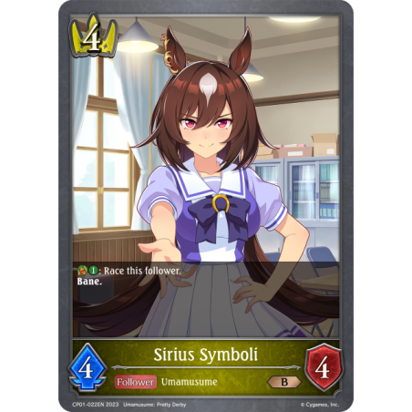 shadowverse-tcg-cp01-022en-bronze-sirius-symboli-umamusume-pretty-derby