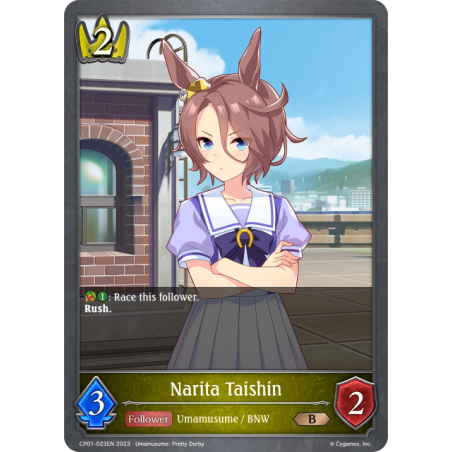 shadowverse-tcg-cp01-023en-bronze-narita-taishin-umamusume-pretty-derby