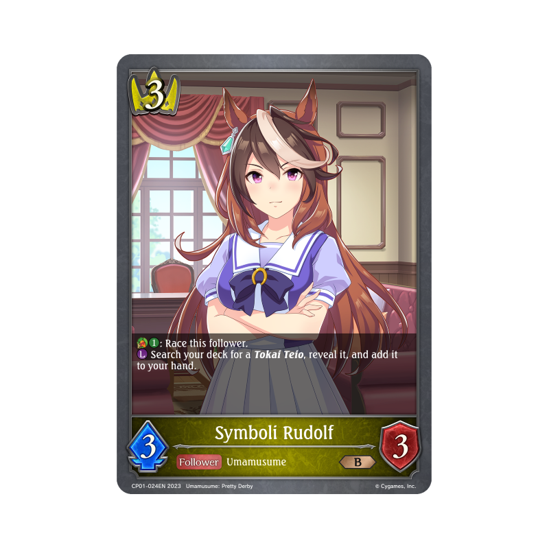 shadowverse-tcg-cp01-024en-bronze-symboli-rudolf-umamusume-pretty-derby