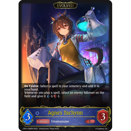 shadowverse-tcg-cp01-028en-legendary-agnes-tachyon-umamusume-pretty-derby