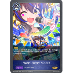 shadowverse-tcg-cp01-031en-gold-make-some-noise-umamusume-pretty-derby