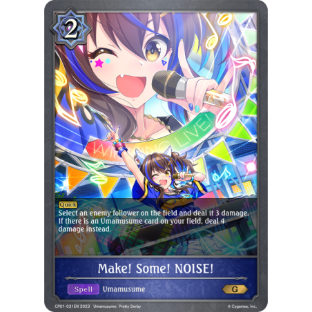 shadowverse-tcg-cp01-031en-gold-make-some-noise-umamusume-pretty-derby