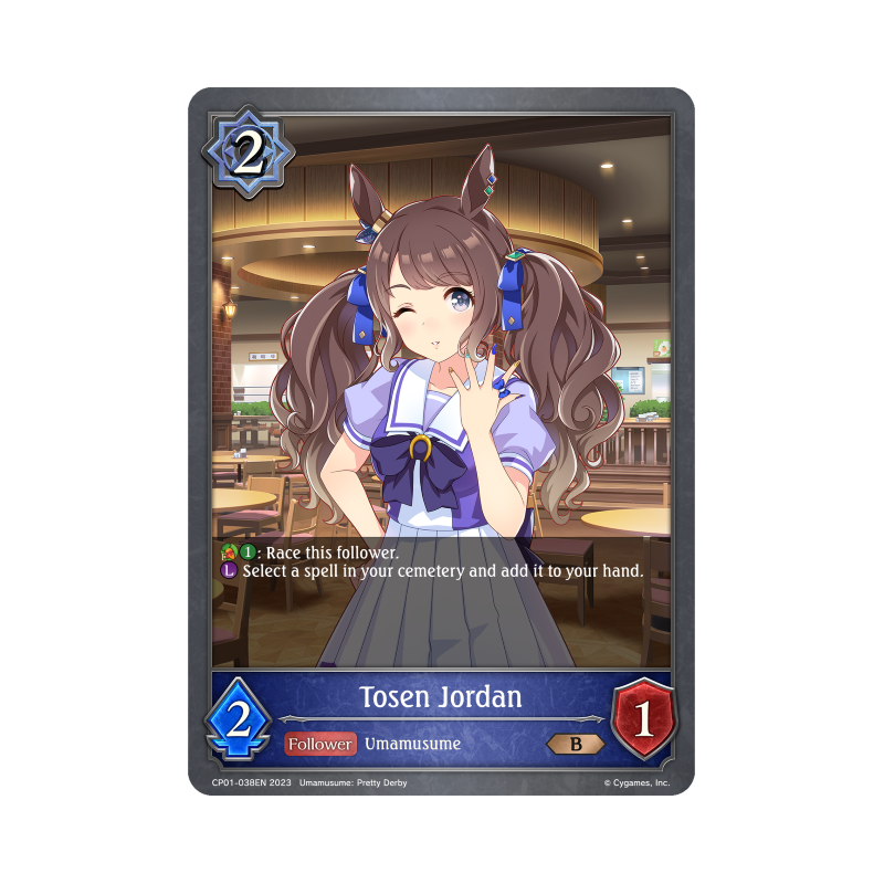 shadowverse-tcg-cp01-038en-bronze-tosen-jordan-umamusume-pretty-derby
