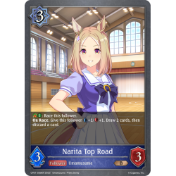 shadowverse-tcg-cp01-039en-bronze-narita-top-road-umamusume-pretty-derby