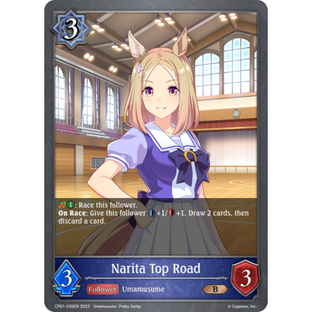 shadowverse-tcg-cp01-039en-bronze-narita-top-road-umamusume-pretty-derby