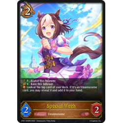 shadowverse-tcg-cp01-040en-legendary-special-week-umamusume-pretty-derby