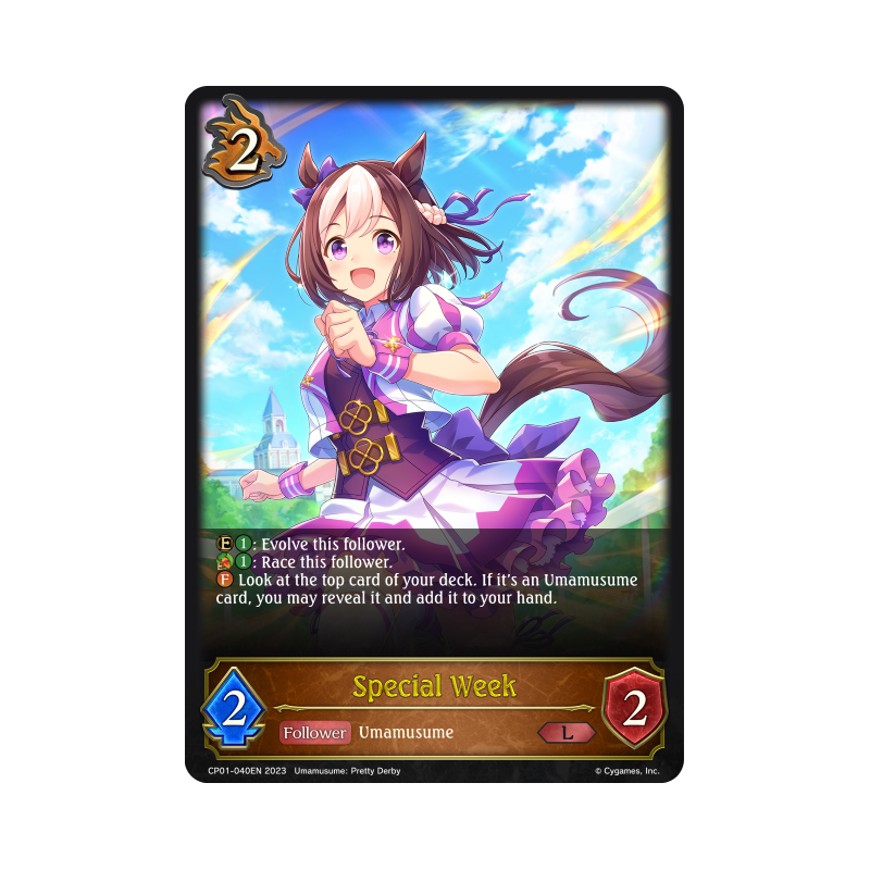 shadowverse-tcg-cp01-040en-legendary-special-week-umamusume-pretty-derby