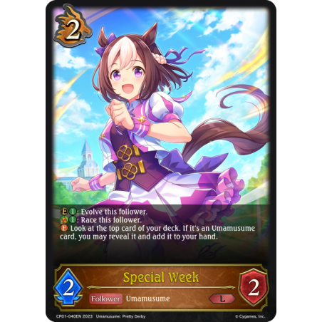 shadowverse-tcg-cp01-040en-legendary-special-week-umamusume-pretty-derby