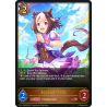 shadowverse-tcg-cp01-040en-legendary-special-week-umamusume-pretty-derby