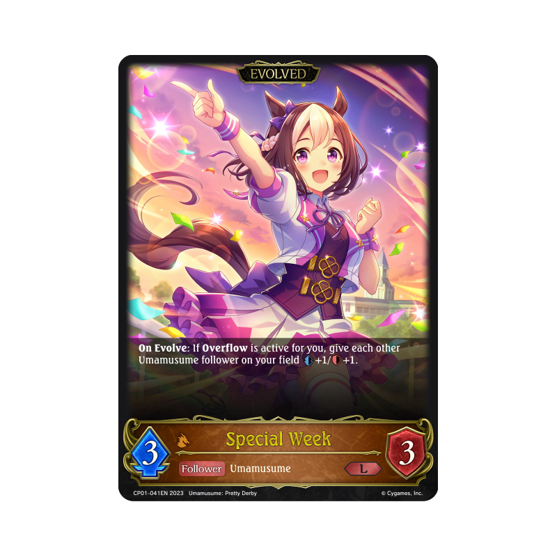 shadowverse-tcg-cp01-041en-legendary-special-week-umamusume-pretty-derby