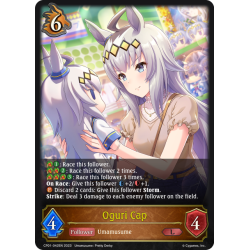 shadowverse-tcg-cp01-042en-legendary-oguri-cap-umamusume-pretty-derby