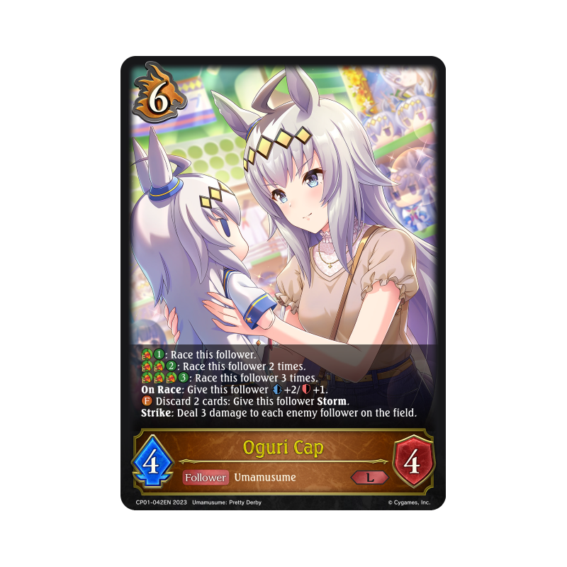 shadowverse-tcg-cp01-042en-legendary-oguri-cap-umamusume-pretty-derby