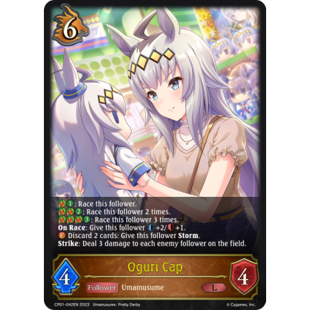 shadowverse-tcg-cp01-042en-legendary-oguri-cap-umamusume-pretty-derby