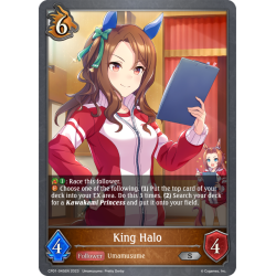 shadowverse-tcg-cp01-045en-silver-king-halo-umamusume-pretty-derby