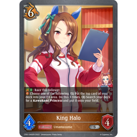 shadowverse-tcg-cp01-045en-silver-king-halo-umamusume-pretty-derby