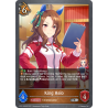 shadowverse-tcg-cp01-045en-silver-king-halo-umamusume-pretty-derby