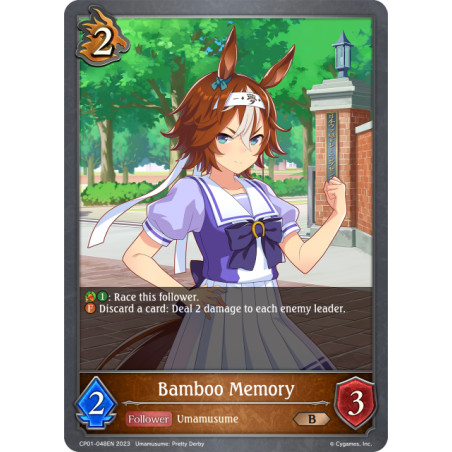 shadowverse-tcg-cp01-048en-bronze-bamboo-memory-umamusume-pretty-derby