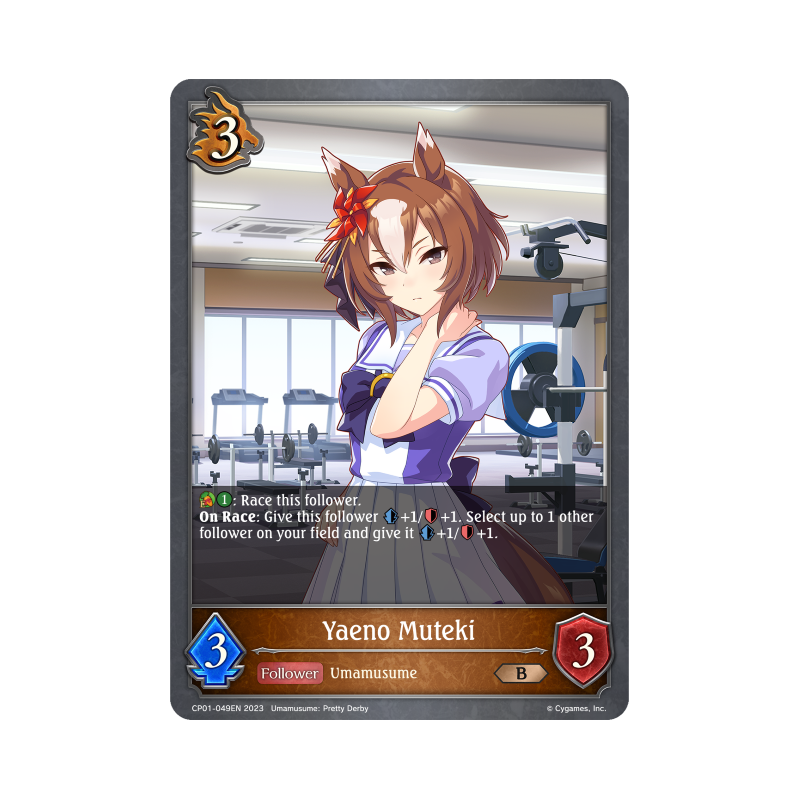 shadowverse-tcg-cp01-049en-bronze-yaeno-muteki-umamusume-pretty-derby