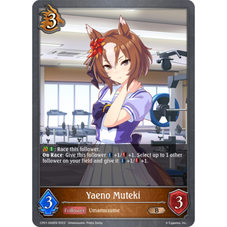 shadowverse-tcg-cp01-049en-bronze-yaeno-muteki-umamusume-pretty-derby