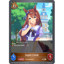 shadowverse-tcg-cp01-051en-bronze-super-creek-umamusume-pretty-derby