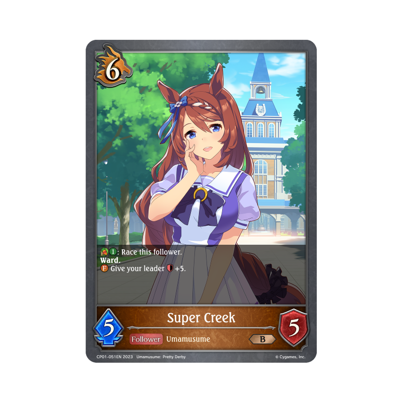 shadowverse-tcg-cp01-051en-bronze-super-creek-umamusume-pretty-derby