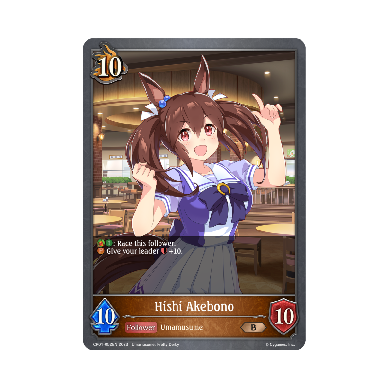 shadowverse-tcg-cp01-052en-bronze-hishi-akebono-umamusume-pretty-derby