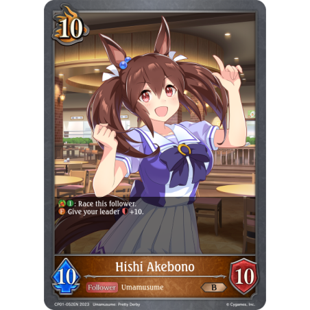 shadowverse-tcg-cp01-052en-bronze-hishi-akebono-umamusume-pretty-derby