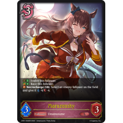 shadowverse-tcg-cp01-053en-legendary-maruzensky-umamusume-pretty-derby