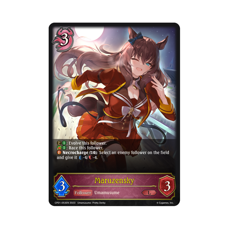 shadowverse-tcg-cp01-053en-legendary-maruzensky-umamusume-pretty-derby